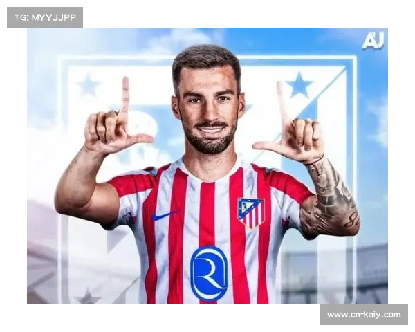 比利亚雷亚尔五连胜战术解析：莫莱罗核心作用凸显