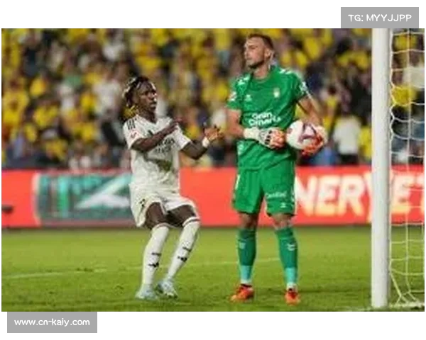 维尼修斯结束球荒破门，皇马攻防问题仍待解决